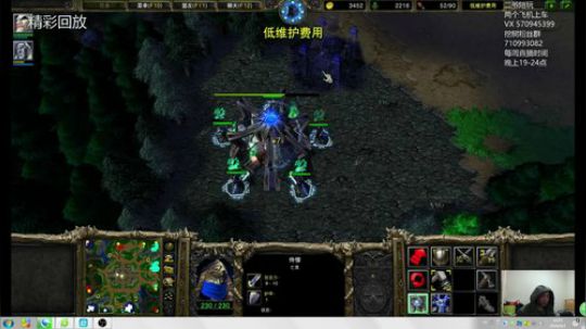 鑫丶ken发布了一个斗鱼视频2020-04-03