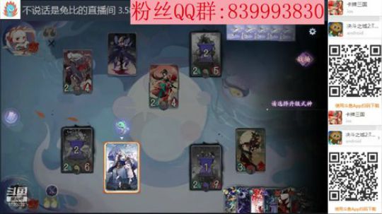 心如小鹿男乱七八糟 2020-03-27 06点场