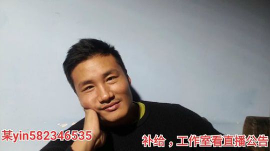 练腿了，我好怕 2020-04-03 19点场