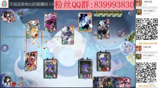 我更新归来了 2020-03-28 20点场