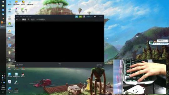 无中生苟！苟力出奇迹 2020-04-02 20点场