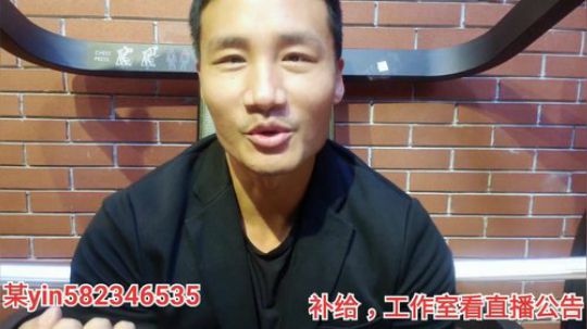 下周一出发广州 2020-04-02 22点场