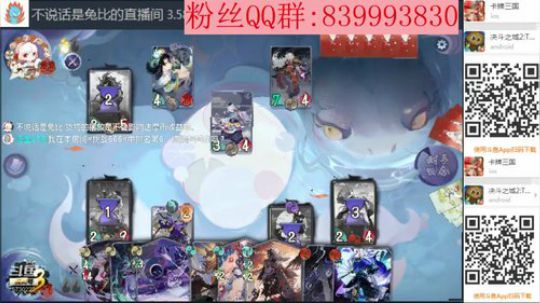 我更新归来了 2020-03-28 22点场