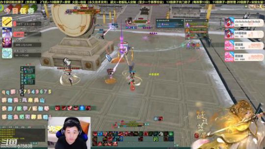 【有问必答】纯PVE藏剑心跳竞技 2020-03-31 22点场