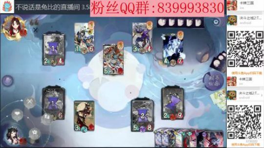 我更新归来了 2020-03-27 20点场