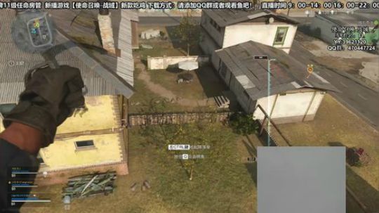 【疯人院】谁都别拦朕 朕要吃鸡 2020-04-02 18点场