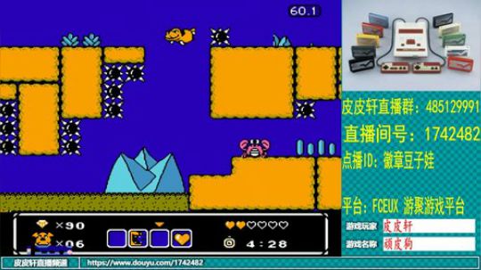皮皮轩：失踪人口回归 2020-04-02 21点场