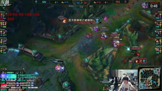 我在斗鱼看金咕咕金咕咕doinb直播英雄联盟