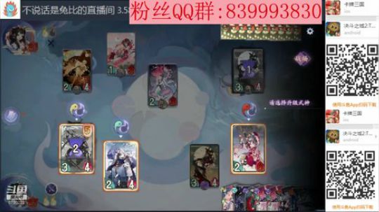 我更新归来了 2020-03-28 02点场