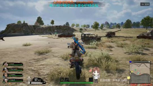【宝可梦】绝地杀人王 2020-04-03 13点场