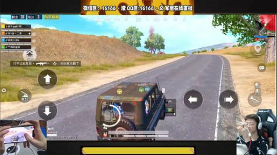 【淡黄的长袍 蓬松的头发】 16166 2020-04-02 11点场