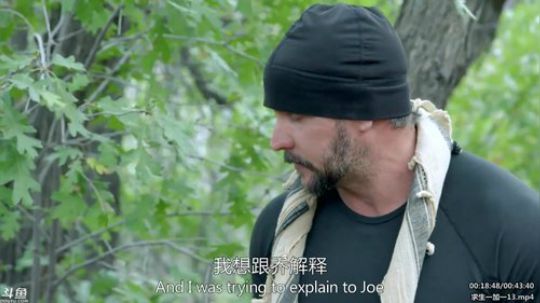 静思世语发布了一个斗鱼视频2020-04-03