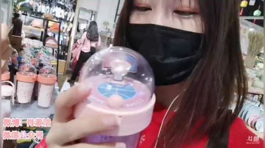 肖淑洁生命中的光和盐发布了一个斗鱼视频2020-04-03