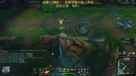 恶霸提莫：统治一区！ 2020-04-03 14点场