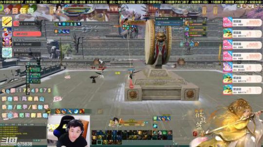 【有问必答】给水友单排，藏剑视角 2020-04-01 00点场