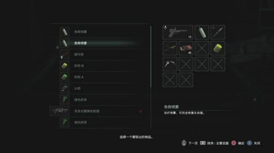 求赞