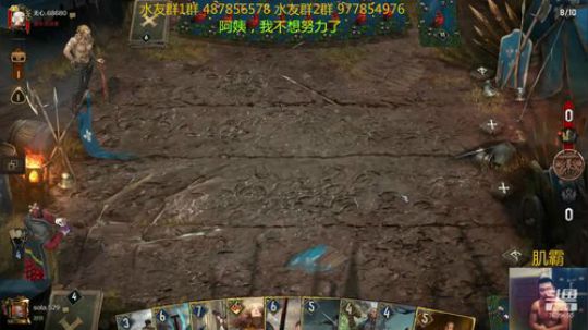 新人指导师 昆特传教士 2020-04-03 10点场