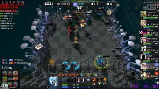 【小黑】2020年，愿平安无事。 2020-04-03 15点场