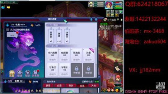 长风破浪会有时  直挂云帆济沧海 2020-04-03 19点场
