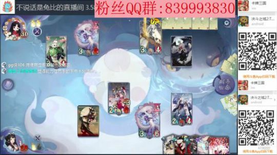 我更新归来了 2020-03-27 10点场