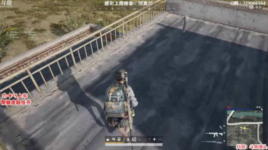 办卡上车：多个赛季单排前五 2020-03-30 22点场