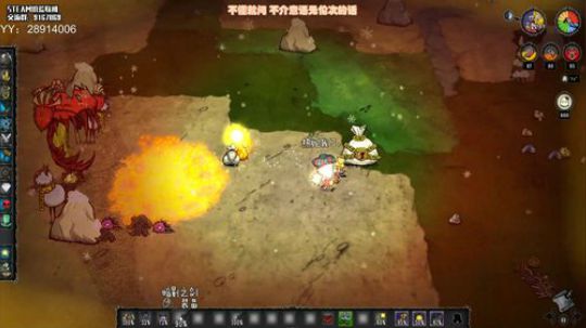 【饥荒联机】小盆友，你是否有很多问号 2020-04-01 22点场
