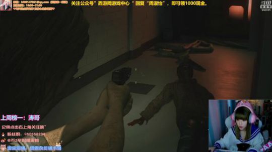 菜菜的瓜皮帽发布了一个斗鱼视频2020-04-03