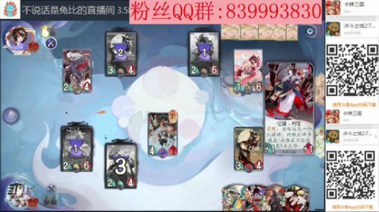 我更新归来了 2020-03-30 00点场