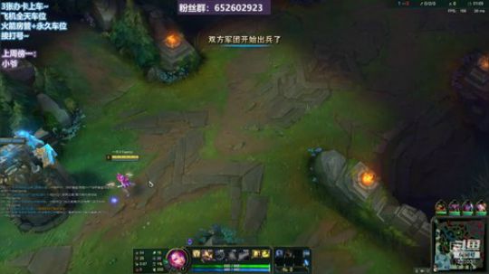 祖安：今天还有两星嘛~ 2020-04-01 20点场
