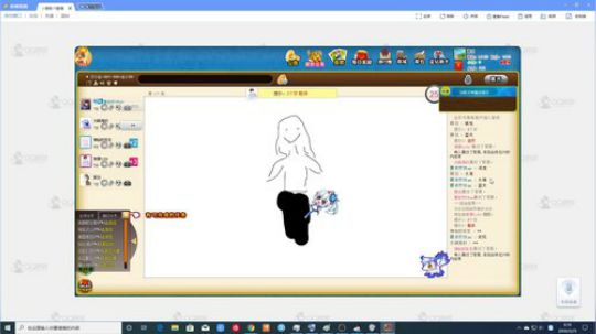 刚刚开始了 2020-03-25 05点场