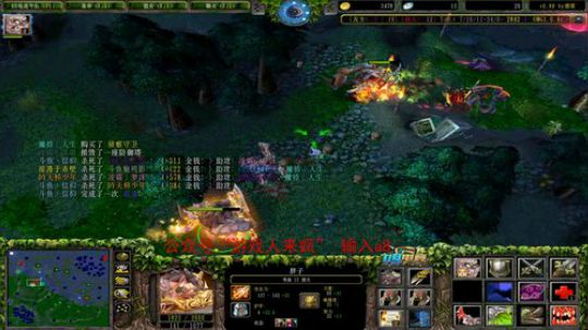 omg大手杯决赛最后一天 2020-04-02 21点场