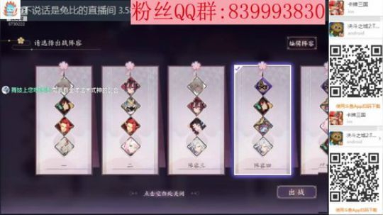 我更新归来了 2020-03-28 16点场