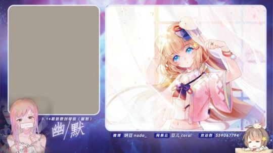 原畏发布了一个斗鱼视频2020-04-03