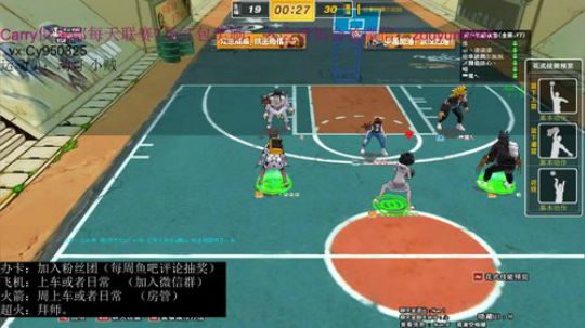 4月也要努力呀 2020-04-02 22点场