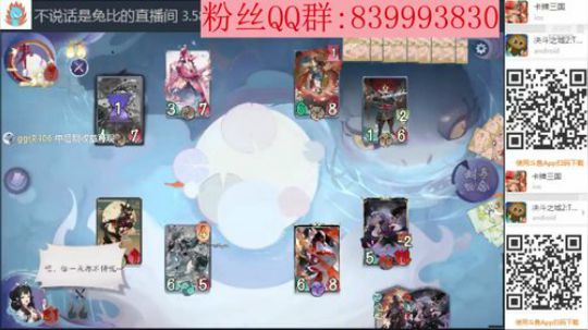 我更新归来了 2020-03-29 02点场