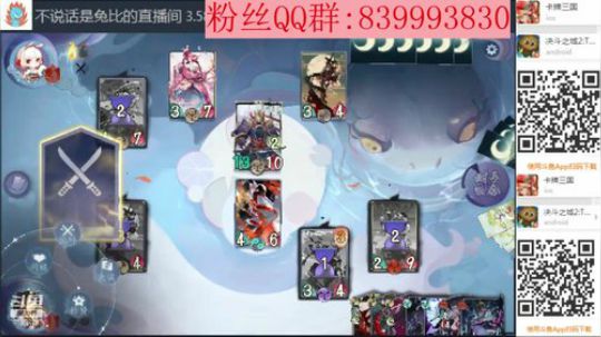 我更新归来了 2020-03-29 06点场