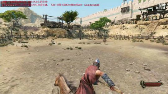 萌新骑砍2玩家的成长之路！ 2020-04-02 15点场