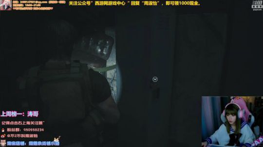 黑板君爱喝酸奶发布了一个斗鱼视频2020-04-03