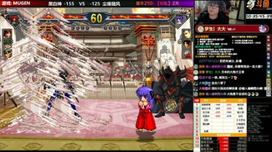 【MUGEN】 2020-04-02 21点场
