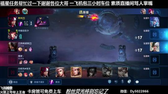 深夜单排射手单排教学近日依旧很下饭 2020-04-03 02点场