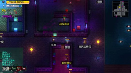 [挺进地牢]如何走出第一关 2020-03-30 20点场