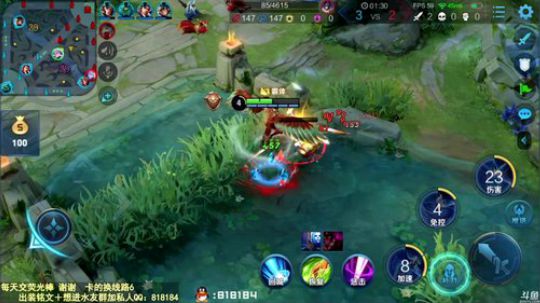 911任性发布了一个斗鱼视频2020-04-03