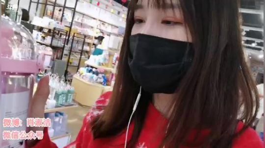 肖淑洁生命中的光和盐发布了一个斗鱼视频2020-04-03
