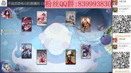 我更新归来了 2020-03-29 08点场