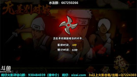 如何掩埋我那漫长而又不消逝的思念。 2020-04-02 22点场