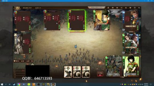 天特别亮，也特别的黑 2020-04-02 19点场