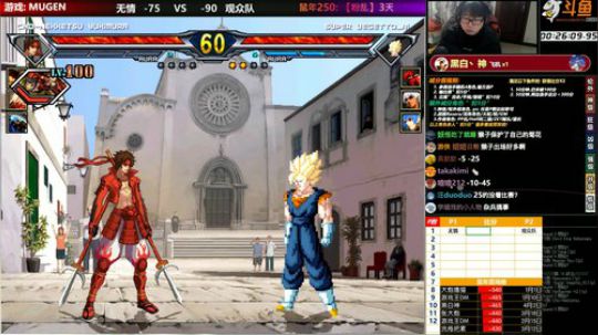 【MUGEN】 2020-04-03 18点场