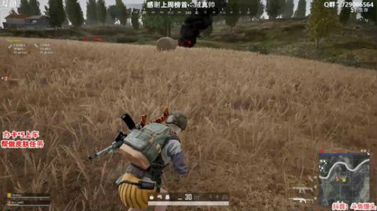 办卡上车：多个赛季单排前五 2020-03-31 06点场