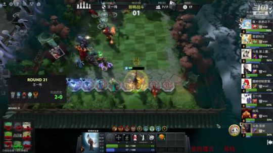 雪诺的直播间！ 2020-04-03 16点场