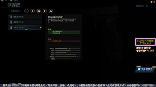 老李：大河弯弯向东流，就是这么牛！ 2020-04-03 01点场
